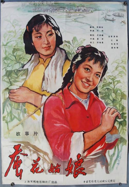 中部州立大学毕业证办理